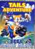 Tails Adventures -  EU -  Front