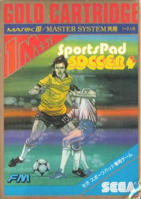 World Soccer -  JP -  Sports Pad Soccer -  Front