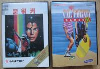 Moonwalker & California Games II - 01.jpg