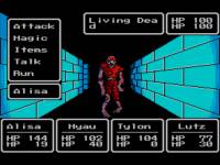 Phantasy Star Retranslation006.jpg